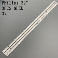 471R1055 471R1P53ไฟ LED 8ดวง618มม. สำหรับ32PFL3045 LE32D59แถบไฟ LED ใหม่3ชิ้น/ล็อต