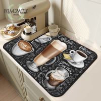 Coffee Beans Doodle Super Absorbent Dish Drying Kitchen Bar Coffee Printed Dinnerware Cup Bottle Rug Tableware Anti-slip Mat