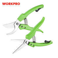 WORKPRO 2ชิ้นเซ็ตสวน Pruner กรรไกรบอนไซสวนกรรไกรตัดแต่งกิ่งโค้งและตรงกรรไกรจมูกสำหรับสวนเครื่องมือ