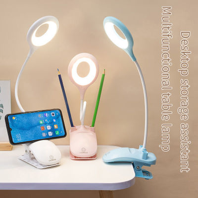 Table Lamp Leds USB Touch Night Light Stepless Dimming Desk Light Eye Protection Learning Multi-Function Bracket Pen Holder