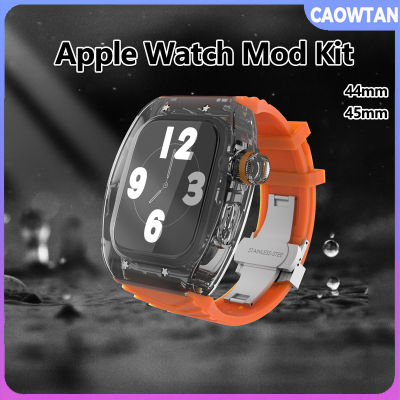 ชุดดัดแปลงเคสโปร่งใสสำหรับนาฬิกา Apple สายยางฟลูออโรสำหรับ I Watch Series 6 SE 5 4 44Mm