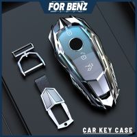 Caso chave do carro capa de proteção escudo cobre acessórios para mercedes benz e c classe w204 w212 w176 glc cla gla estilo do carro