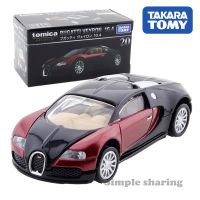 Takara Tomy Tomica Premium 20 Bugatti Veyron 16.4 1/62 Car Alloy Toys Motor Vehicle Diecast Metal Model