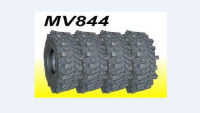 ยางรถออฟโรด King Cobra MV-844  ยางสำหรับสายลุย (สนใจทักแชทสอบถามรุ่นก่อนสั่งซื้อได้เลยคะ) ราคาลาซาด้า กับซื้อหน้าร้านแตกต่างกัน