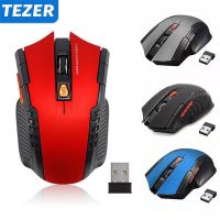 2.4GHz Wireless Mouse Optical Mouse Gamer with USB Receiver 1600DPI Gaming Mouse Mice For Computer PC Macbook Laptop Accessories Basic Mice