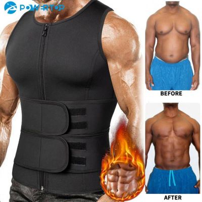Adult Correction Belt Shoulder Lumbar Back Waist Posture Corrector Adjustable Men Waist Trainer Tops Vest Brace Spine Support
