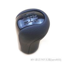 【CW】✴▽  Car Styling 5 Speed Shift Collars Manual Shifter Knob for YARIS/VITZ 1999-2005 AVENSIS 1997-2008