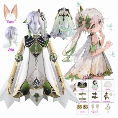 Genshin Impact Nahida Cosplay Costume Kids Women Lesser Lord Kusanali Full Set Maid Dress Shoes Styled Wig Ears Role Play Outfit