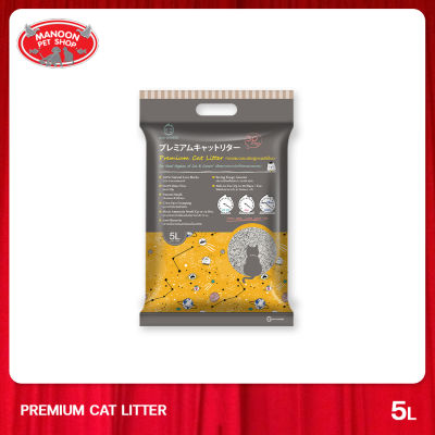 [MANOON] SUN WONDER Premium Cat Litter 5L ทรายแมวอนามัยสูตรพรีเมี่ยม 5 ลิตร