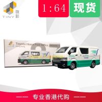 TINY 1/64 Toyota HIACE Vehicles Collection Metal Die-cast Simulation Model Cars Toys