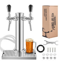 Mtyq84 Menara Bir Draft,Menara Kegerator Keran Ganda,3 Inci Dia. เครื่องจ่าย Bir Kolom Baja Tahan Karat dengan Selang,Kunci Pas,Kit Bar Pembuat Bir