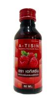 เอทิสซิน น้ำหวานเข้มข้นกลิ่นราสเบอร์รี่ 60ml.