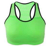 Seamless mesh-free sports female yoga running quick-drying Athletic Gym vest s Sportswear