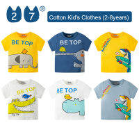 27Kids Store เสื้อยืดแขนสั้นของเด็กเสื้อยืดเด็กหญิงเด็กชายสำหรับเด็กทารก (1Y-8Y) 2023สำหรับเด็กผู้ชายฤดูร้อน