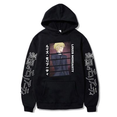 Anime Hoodie Men Streetwear Moriarty The Patriot Cool Style Pullover Sweatshirt Unisex Graphic Top Clothes Spring Harajuku Size Xxs-4Xl