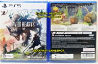 พร้อมจัดส่ง PS5 Wild Hearts โซน3 ภาษาอังกฤษ