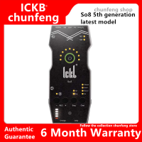 Ickb So8 5th mobile live recording sound card multi-function stereo portable digital bluetooth accompaniment 48V power supply