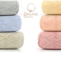 New 5ballsx50g Natural Soft Health Organic Cotton Yarn thin yarn for knitting fine Baby Wool Crochet yarn weave threadZ3778