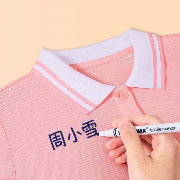 pen-childrens-name-clothes-waterproof-wash-fade-kindergarten-baby-student-school-uniform-logo-mark