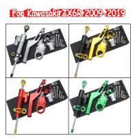 Motorcycle Adjustable Steering Stabilize Damper Bracket Mount kit For Kawasaki ZX6R ZX 6R 2009 - 2022 2021 Moto Steer Support