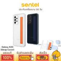 SAMSUNG Slim Strap Cover สำหรับ Galaxy A33 ของแท้