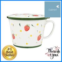 ชามมีหู+ฝา KECH PORCELAIN 7 นิ้ว STRAWBERRYPORCELAIN BOWL WITH HANDLE+LID KECH 7IN STRAWBERRY **ใครยังไม่ลอง ถือว่าพลาดมาก**