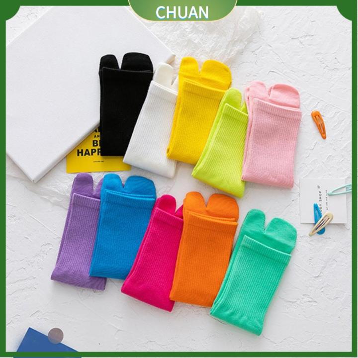 CHUAN Quality Japanese Simple Unisex Cotton Socks Two-Toed Socks Split ...