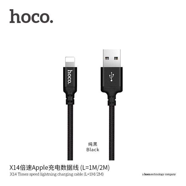 sy-x14-usb-2m-micro-iphone-type-c