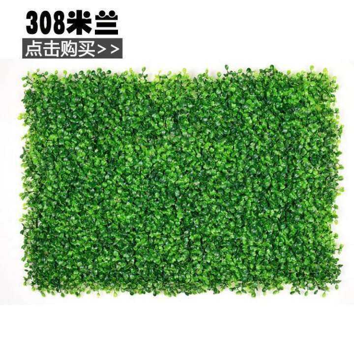 Artificial Grass Mat 16 Inch X 23 Inch | Lazada PH