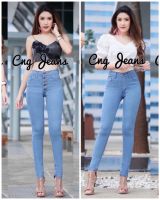 ?กางเกงยีนส์ขาเดฟ กางเกงขายาว ผ้ายืดสีฟ้า แบบซิป-กระดุม งานป้าย Cng jeans