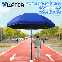 Wanda【รับประกัน10ปี】เต็นท์ขายของ เต้นขายของ3×3 2×2m เต็นท์จอดรถ เต๊นแคมป์ปิ้ง เต้นพับขายของ3×3 800dผ้าหนาผ้าใบ+โครงเหล็กหนาพิเศ เต็นท์พับได้