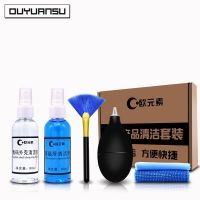 Notebook computer digital cleaner set LCD screen keyboard dust cleaning tools mobile phone screen cleaning Lens Cleaners