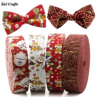 [HOT!] Sisi 10 25 50mm Japanese Kimono Style Shiba Inu Ribbon Print Fortune Cat Fabric Cotton Bias DIY Hair Bow Collar Handmade Trim