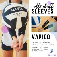 ALLSIX ปลอกแขนสำหรับเล่นวอลเลย์บอล รุ่น VAP100 (สีดำ) ( VAP100 Volleyball Sleeves - Black )  วอลเลย์ วอลเลย์บอล ลูกวอลเลย์บอล ปลอกแขนวอลเลย์บอล