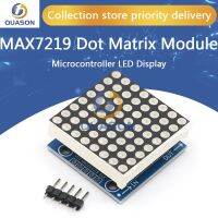 【LZ】♣✇  Max7219 módulo de microcontrolador módulo de matriz de ponto módulo de exibição de produtos acabados pode estar junto para programação arduino