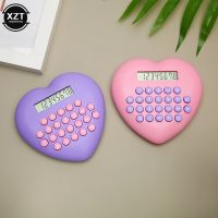 Creative Mini Multi-functional 8-bit Calculator Cute Love Computer Font Clear Plastic Keys Student Stationery School Supplies Calculators