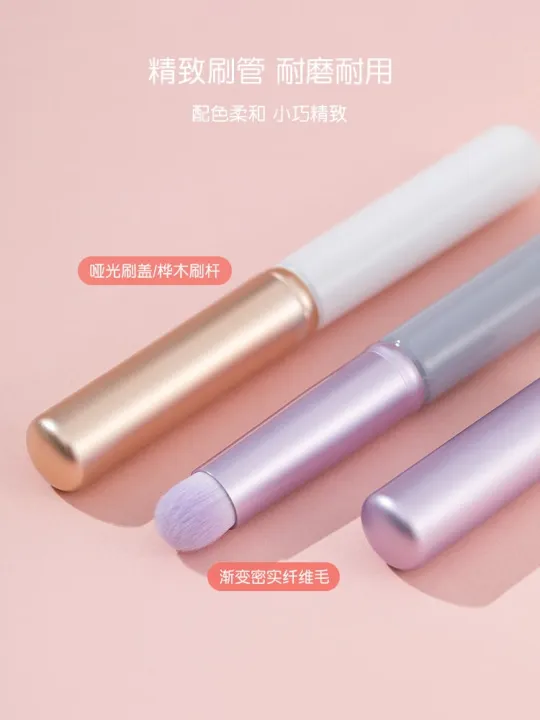 high-end-original-lip-brush-lipstick-brush-round-head-lip-smudge-concealer-portable-cover-lip-line-repair-lip-pencil-concealer-special-makeup-brush