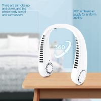 Bladeless Neck Fans, Portable Neck Fan Hands Free Bladeless Personal Fan, Wearable Rechargeable USB Leafless Fan