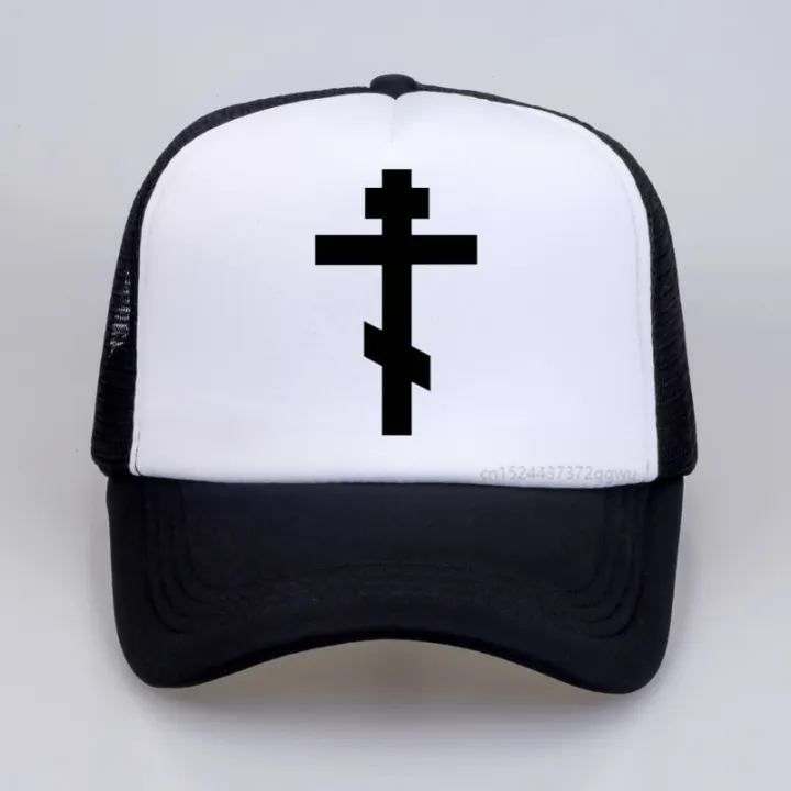 Russian Orthodox Cross Baseball Cap Men Women Christian Crucifix Caps