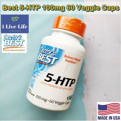 สารสกัดเมล็ดกริฟโฟเนีย Best 5-HTP 100mg 60 Veggie Caps - Doctors Best #5-Hydroxytryptophan #5HTP