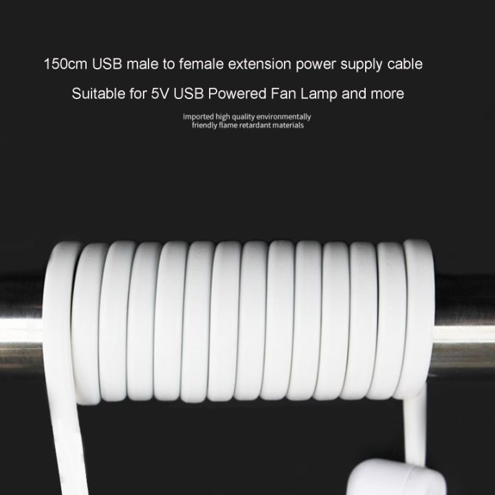 อะแดปเตอร์-usb-5v-พร้อมรีโมต2-12hour-สำหรับ-usb-ขับเคลื่อนแผ่นเรืองแสง-led-usb-พัดลมติดเพดานอะแดปเตอร์-usb-สูง1-5m-feona