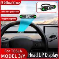 Support Upgrade The Third Generation Head Up Display For Tesla Model 3 Model Y Dedicated HUD Speedometer For Tesla Accessiores