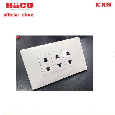 HACO เต้ารับ 2 ขา 3 ช่อง 16A 250V รุ่น IC-R30