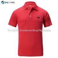 ㍿☊ New Design Comfy Soft new sports New badminton uniform men and women quick-drying led lapel POLO team