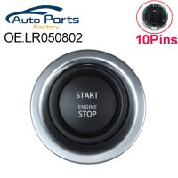 LR050802 New High Quality Engine Start Stop Switch Keyless Ignition Button For Land Range Rover LR011897 AH4214C376BB