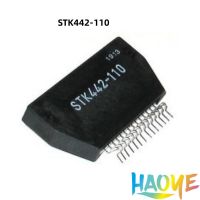 STK442-110 STK442 100% ใหม่