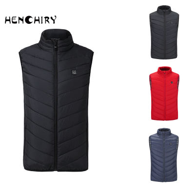 Winter new smart heating clothes electric heating vest mens vest sleeveless jacket USB charging heating vest