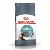 (ลด50%) Royal Canin Hairball Care Adult Cat Food อาหารแมว จัดการก้อนขน อายุ 1 ปีขึ้นไป ขนาด 400 ก. เฉพาะวันนี้เท่านั้น !