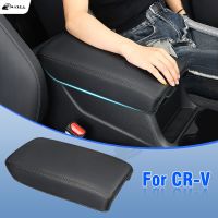 Car Armrest Box Protective Cover For Honda CR-V 2023 Central Control Armrest Interior CRV Essories