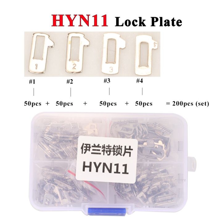 ล็อครถ-jingyuqin-hyn11-hy22-hy16แผ่นล็อคสำหรับ-hyundai-elantra-ix30-35-s8-k5-verna-kia-ชุดซ่อมกุญแจกุญแจอัตโนมัติ